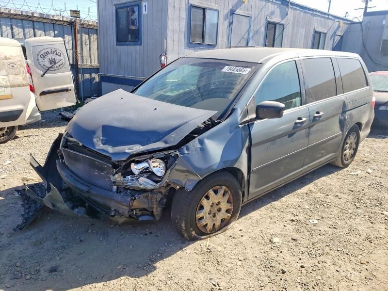 2005 Honda Odyssey lx