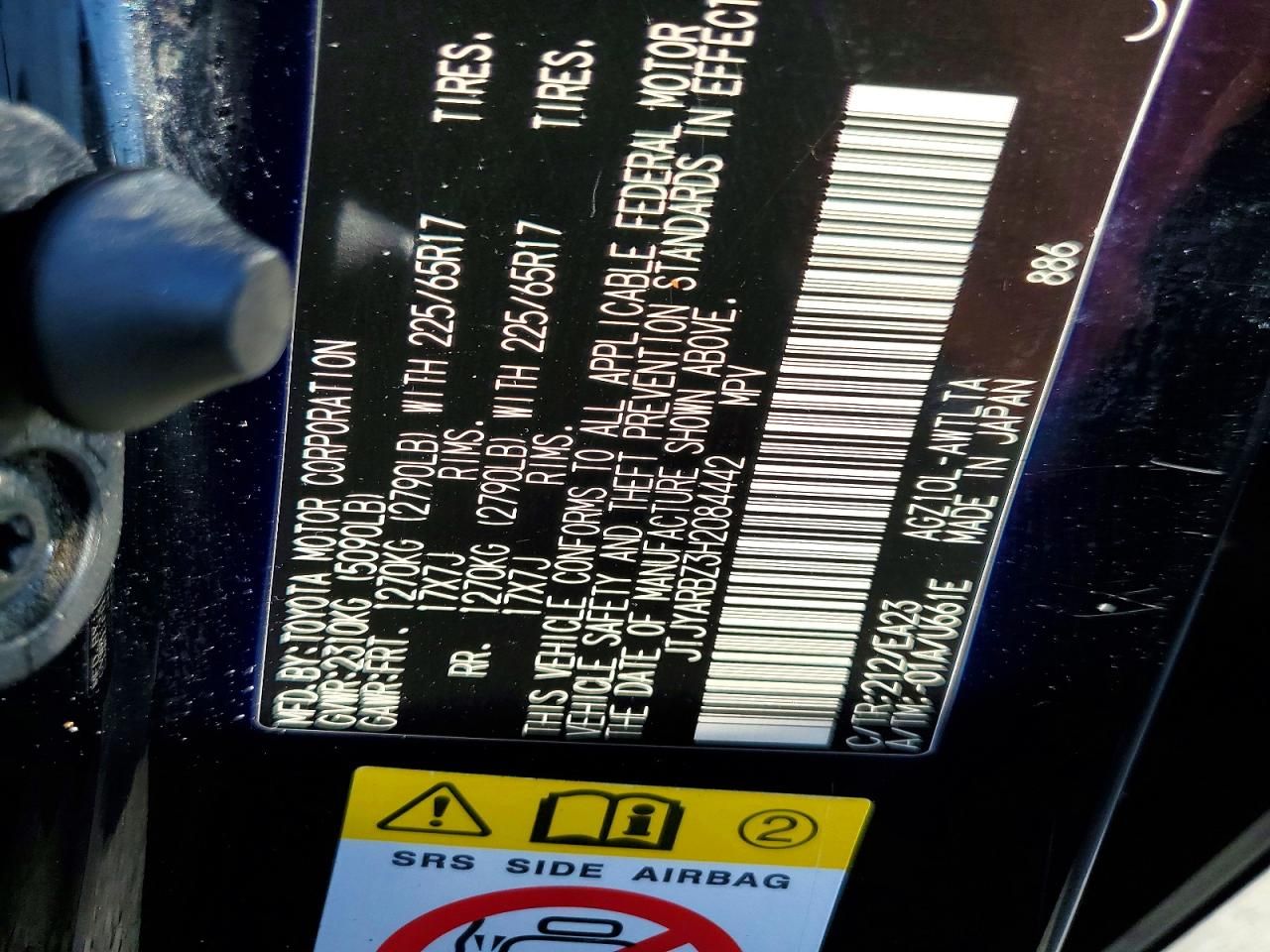 2017 Lexus Nx 200t Base