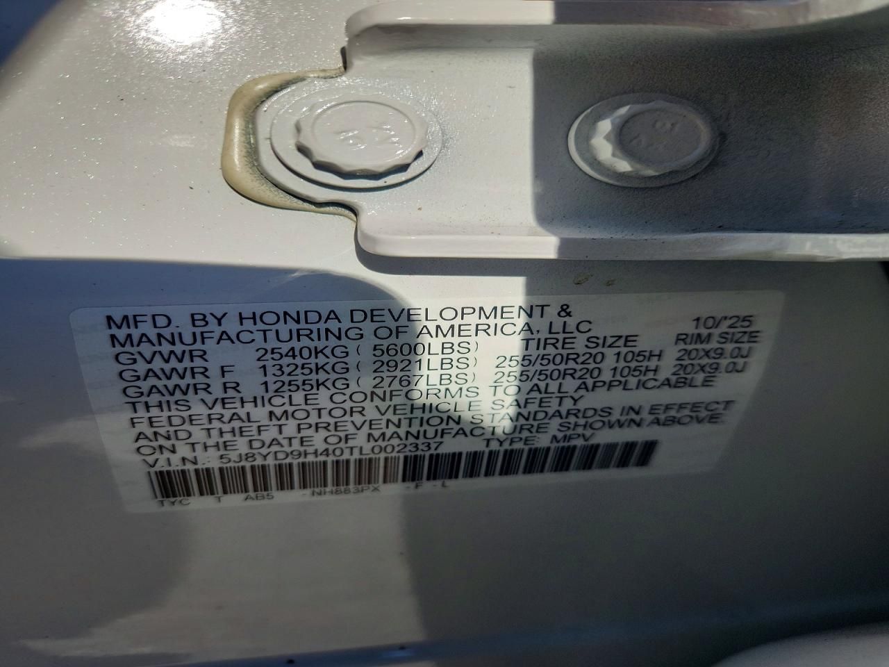 2026 Acura Mdx Technology