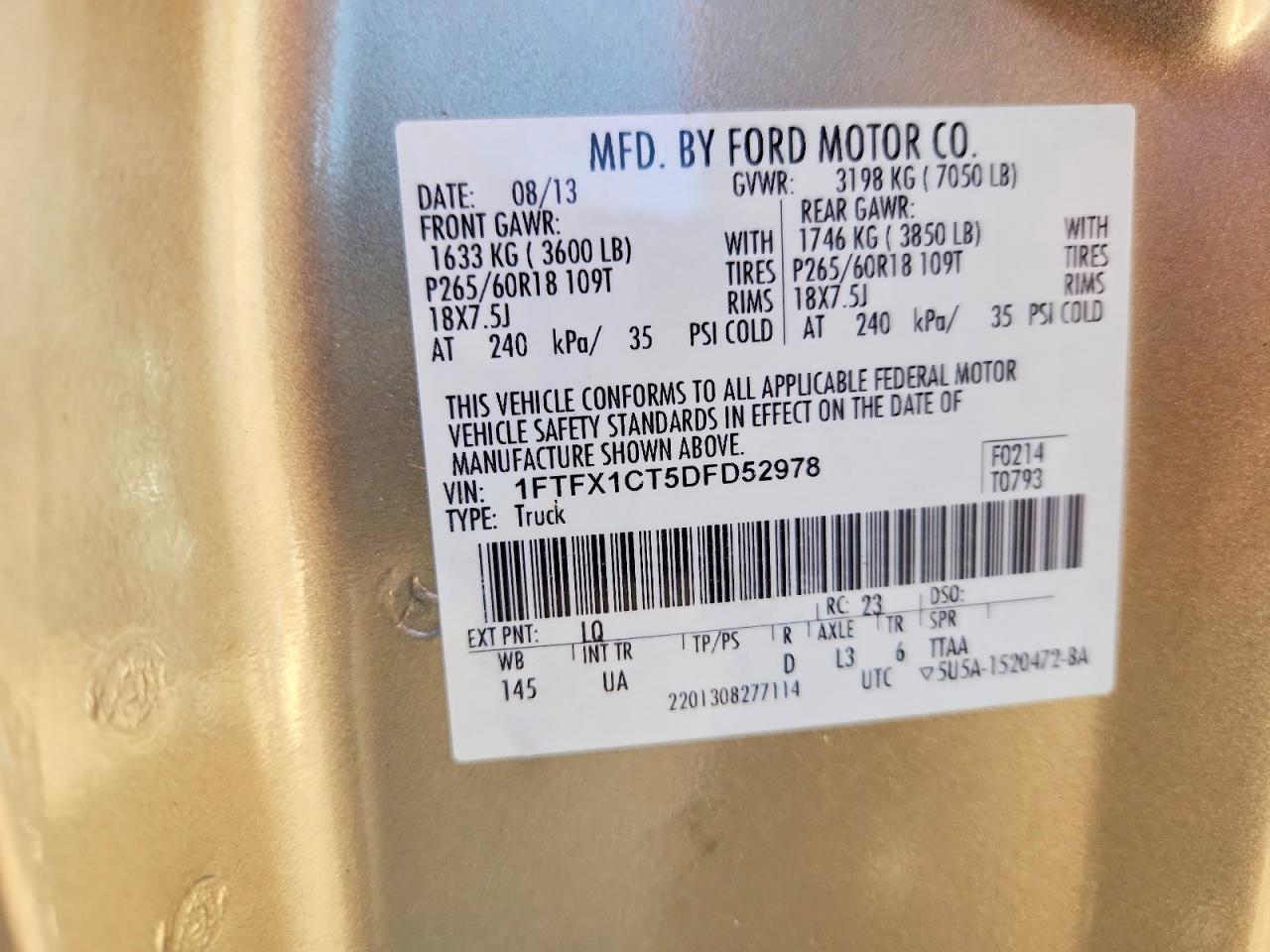 2013 Ford F150 Super Cab