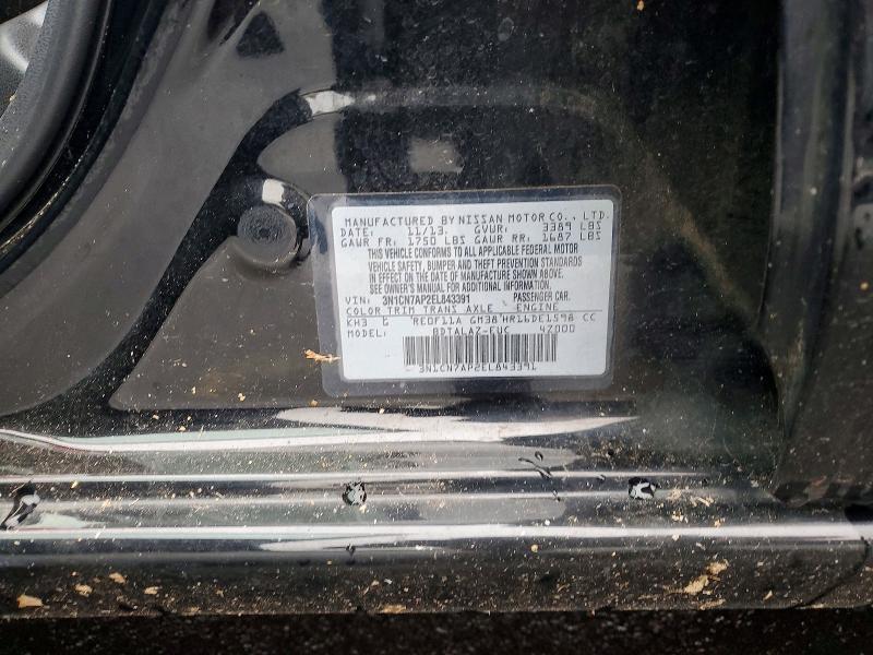 2014 Nissan Versa 1.6