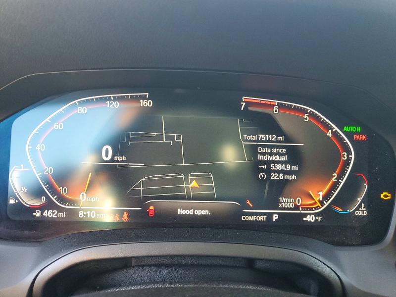 2019 BMW 330i