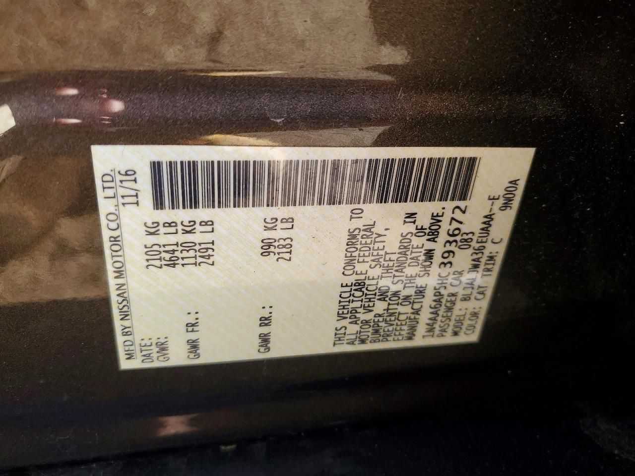 2017 Nissan Maxima 3.5s