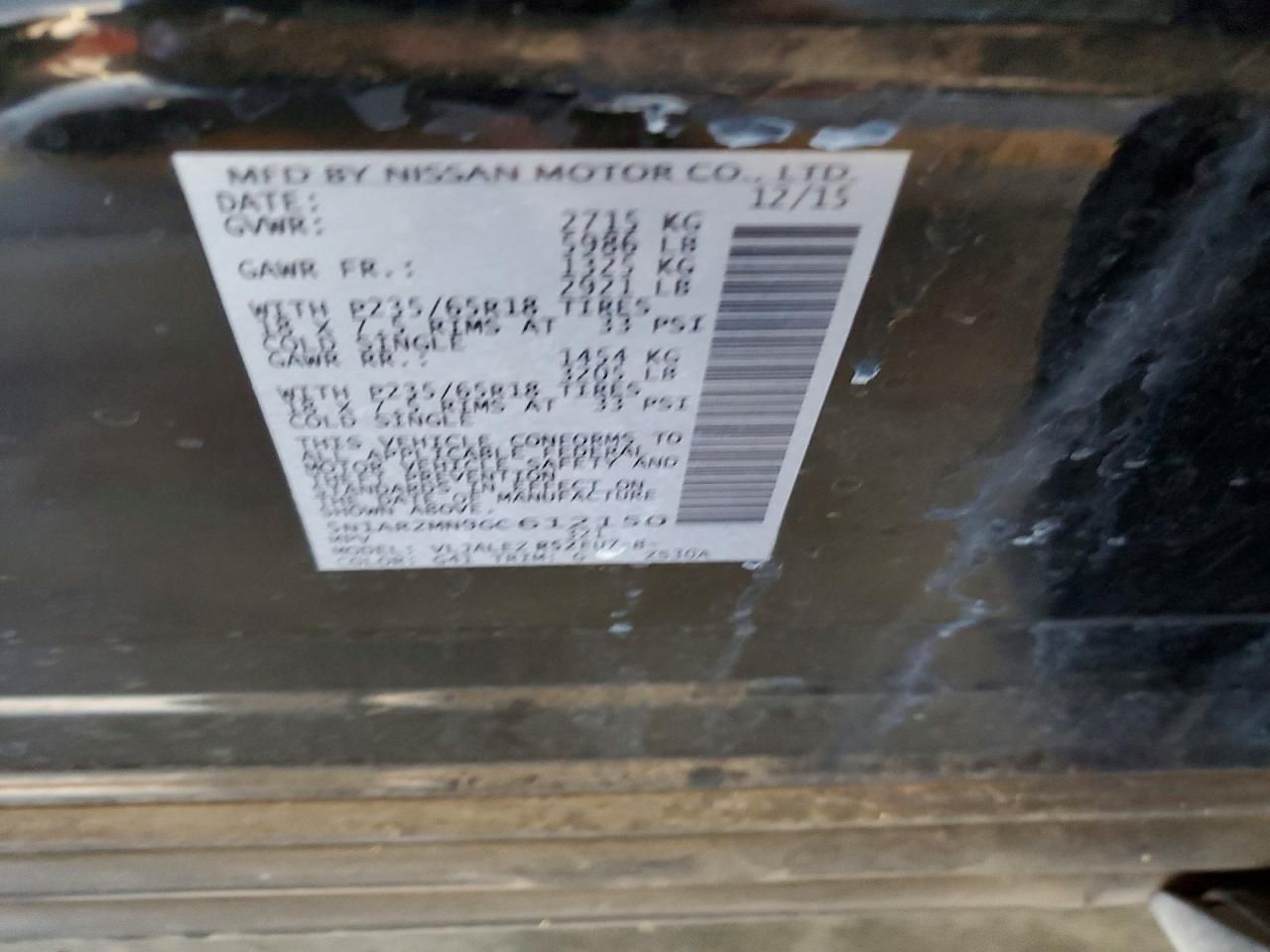 2016 Nissan Pathfinder s