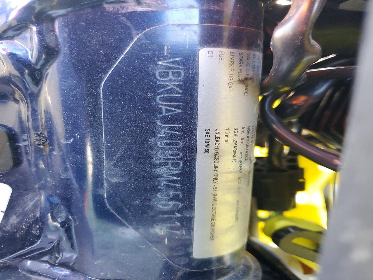 2024 Husqvarna FE501 W