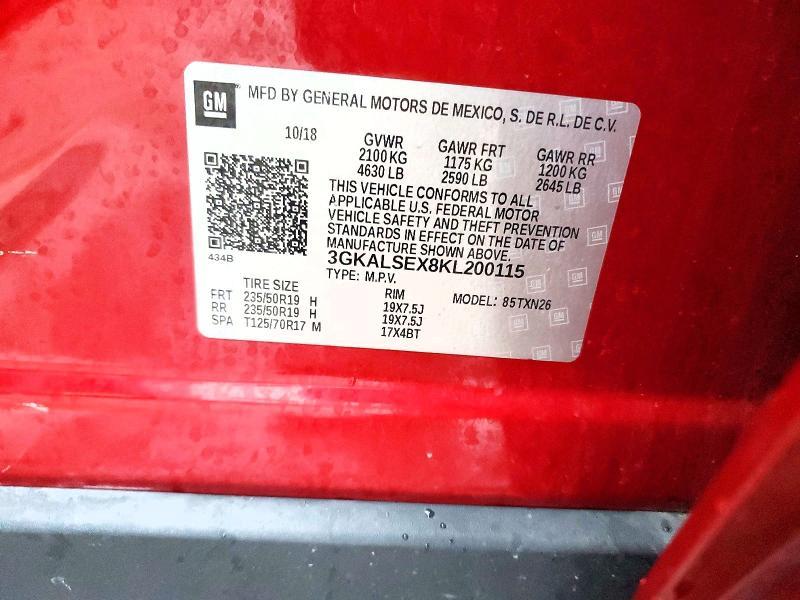 2019 GMC Terrain Denali