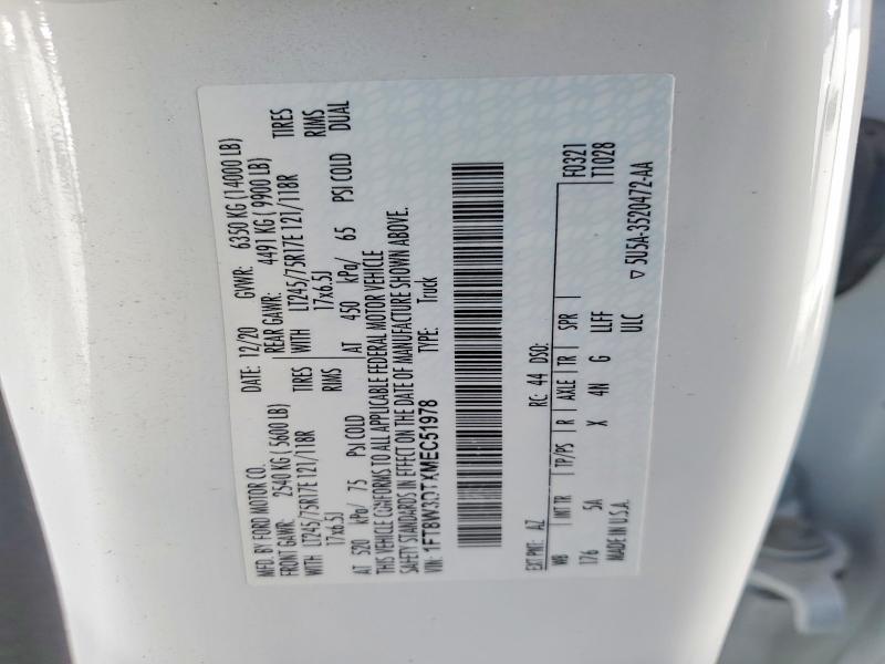 2021 Ford F350 Super Duty