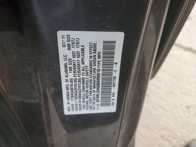 2011 Honda Odyssey exl