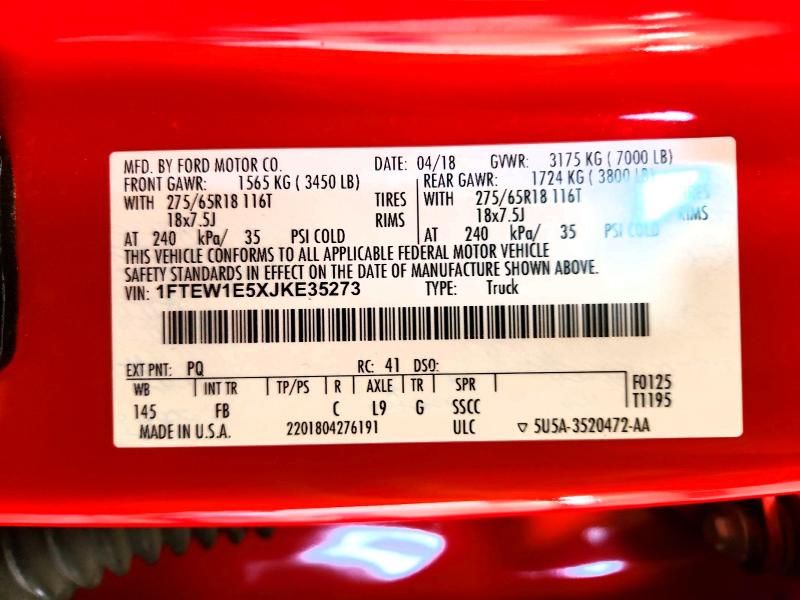 2018 Ford F150 Supercrew