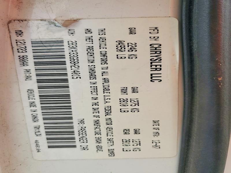 2008 Dodge Charger sxt