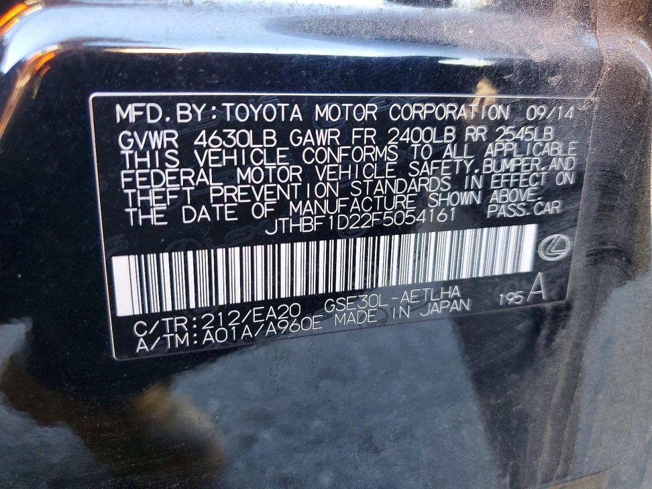 2015 Lexus Is 250 Base