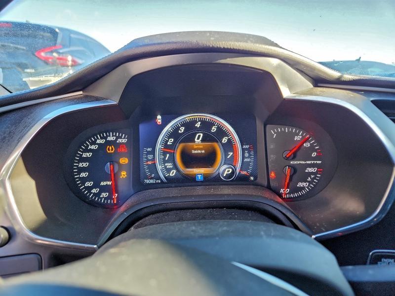 2015 Chevrolet Corvette Stingray 1LT