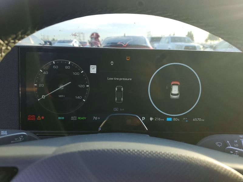 2025 Hyundai Ioniq 5 sel