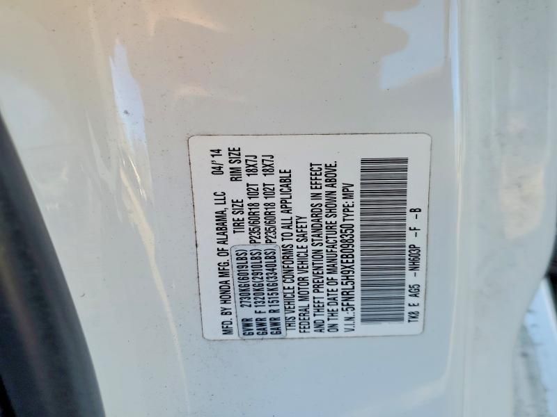 2014 Honda Odyssey Touring