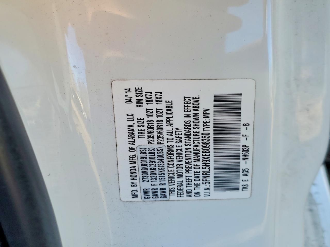 2014 Honda Odyssey Touring