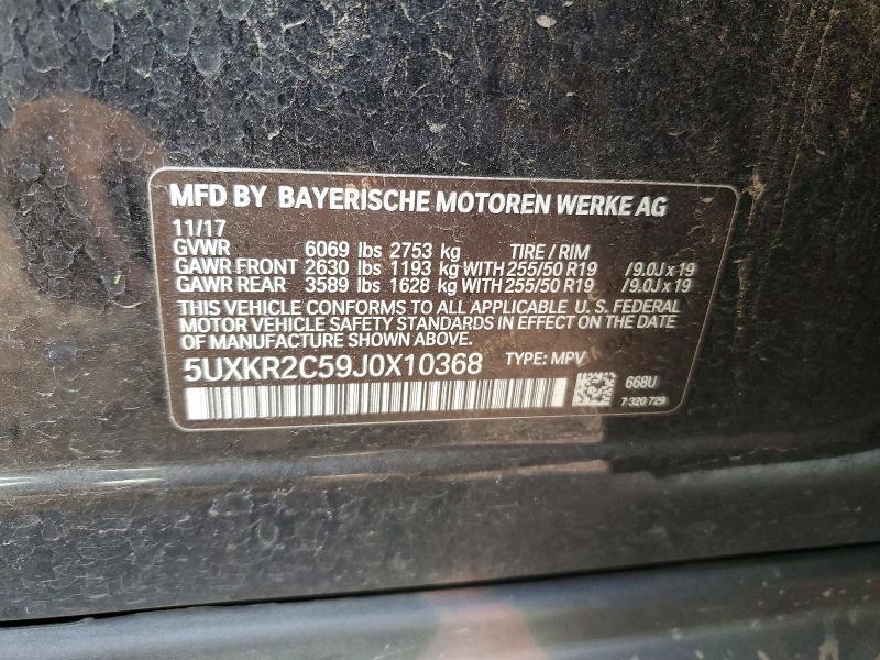 2018 BMW X5 Sdrive35i