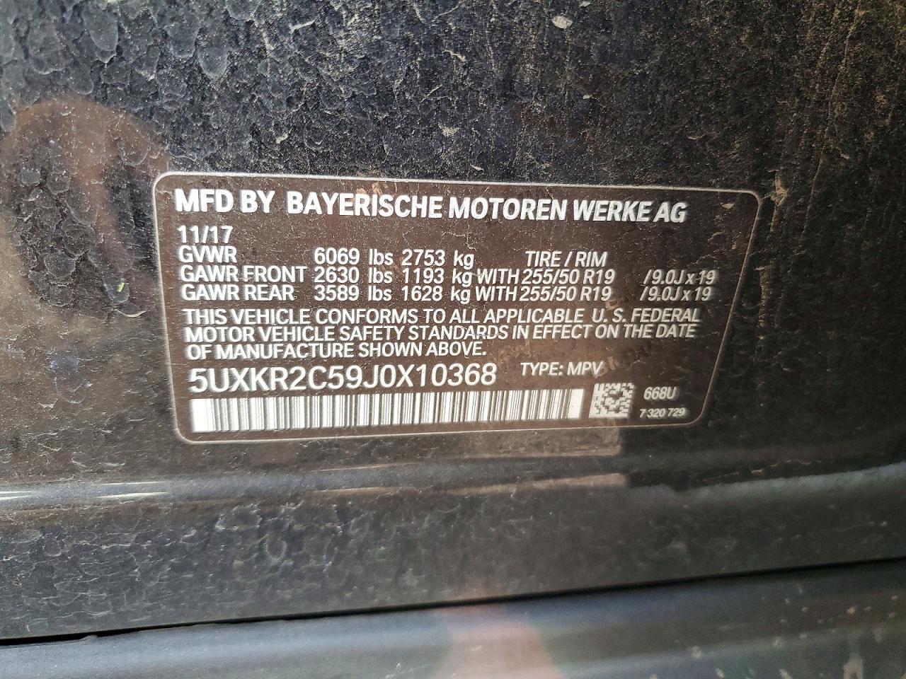2018 BMW X5 Sdrive35i