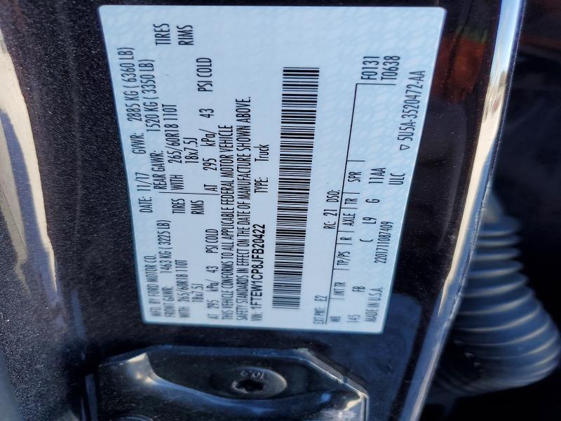 2018 Ford F150 Supercrew