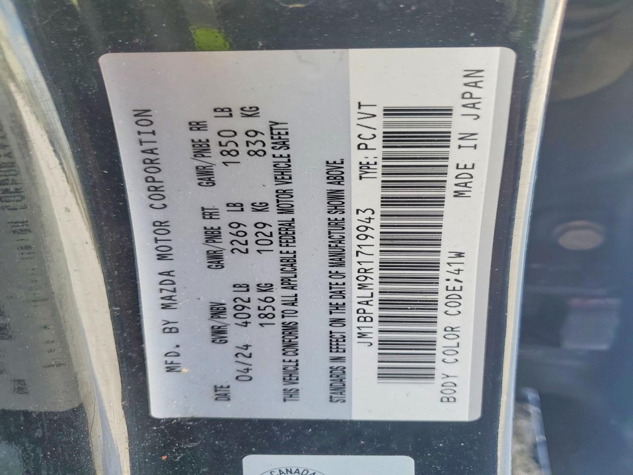 2024 Mazda 3 Preferred