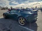 2006 Lotus Elise