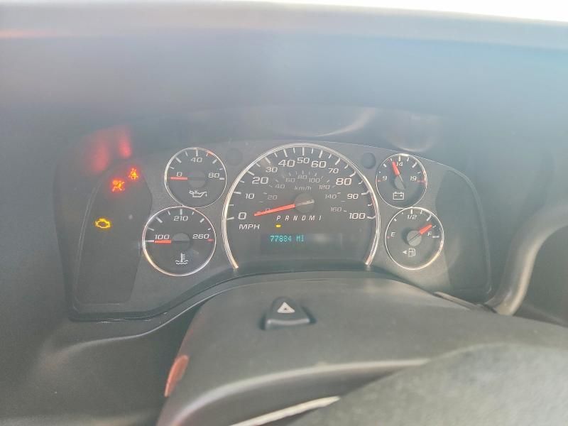 2020 Chevrolet Express G2500