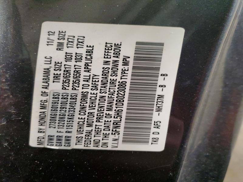 2013 Honda Odyssey exl