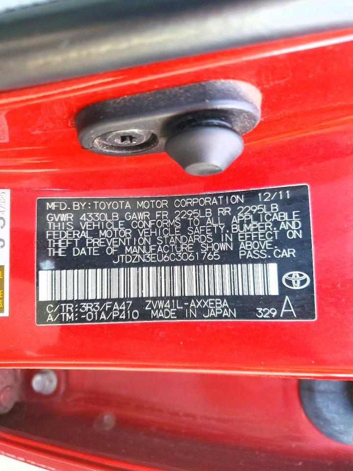 2012 Toyota Prius v