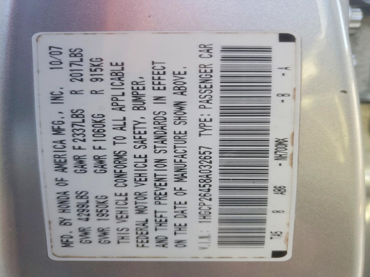 2008 Honda Accord lxp