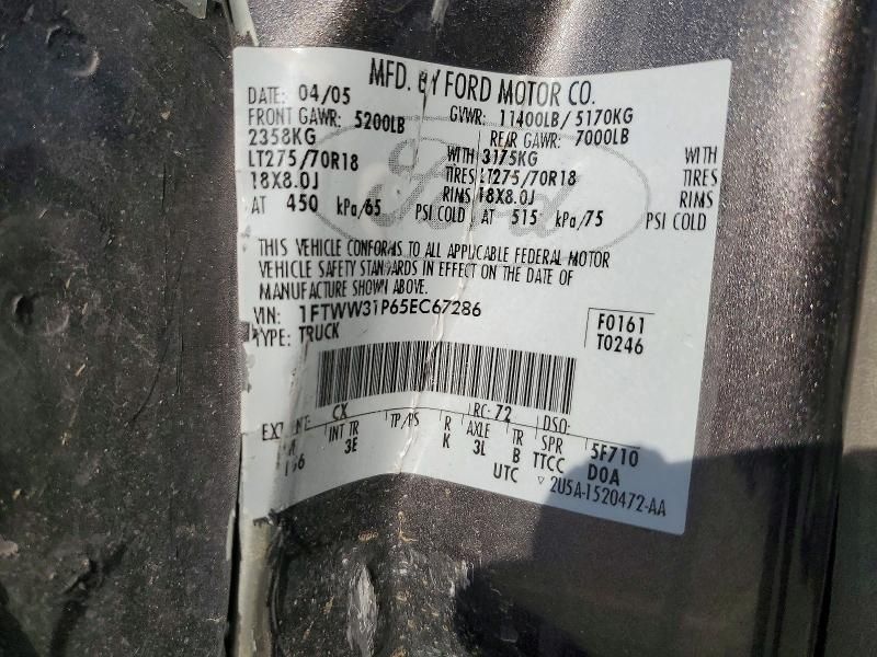 2005 Ford F350 srw Super Duty