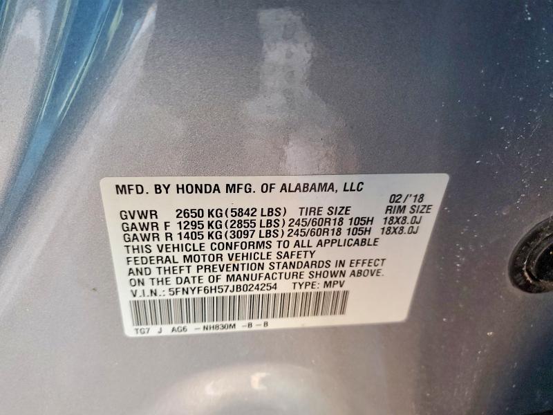2018 Honda Pilot exl