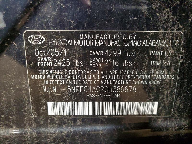 2012 Hyundai Sonata se