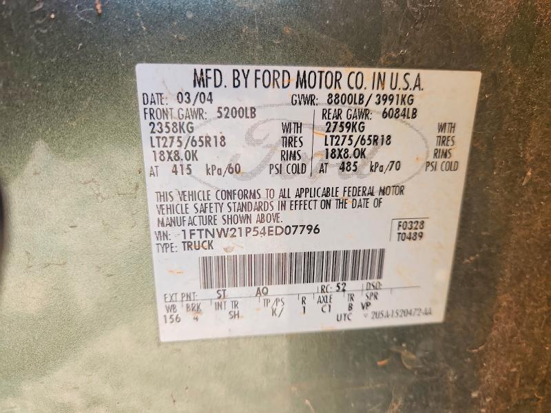 2004 Ford F250 Super Duty