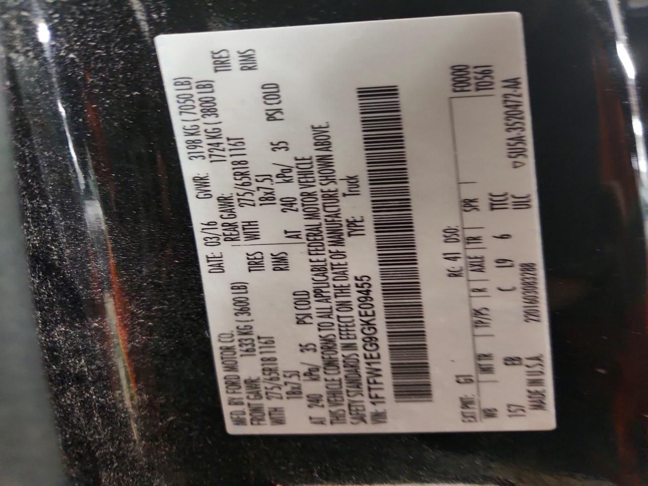 2016 Ford F150 Supercrew