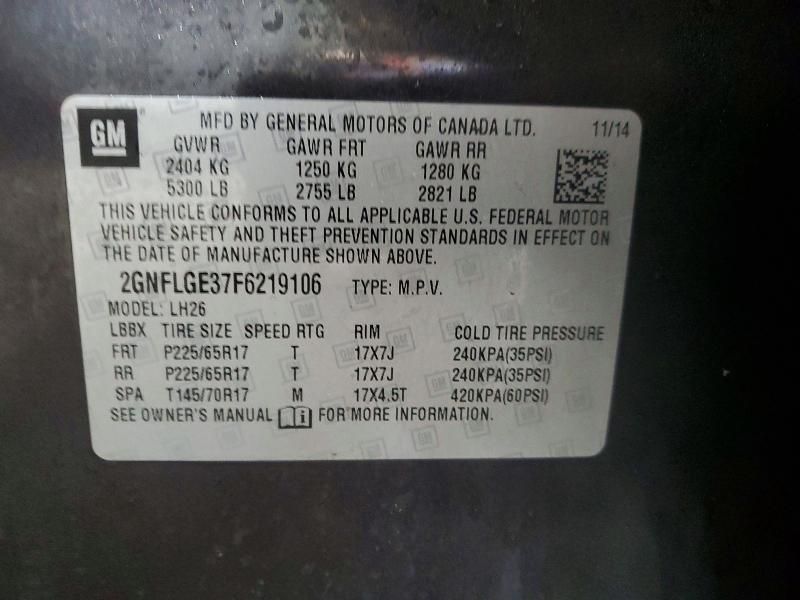 2015 Chevrolet Equinox lt