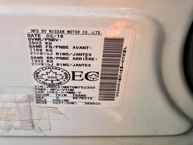 2016 Infiniti Qx70 Base