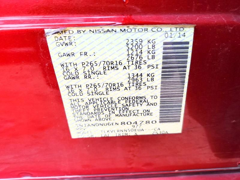 2014 Nissan Xterra x