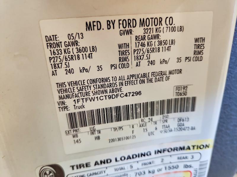 2013 Ford F150 Supercrew