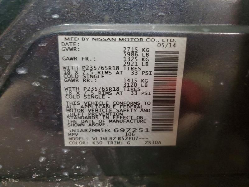 2014 Nissan Pathfinder s