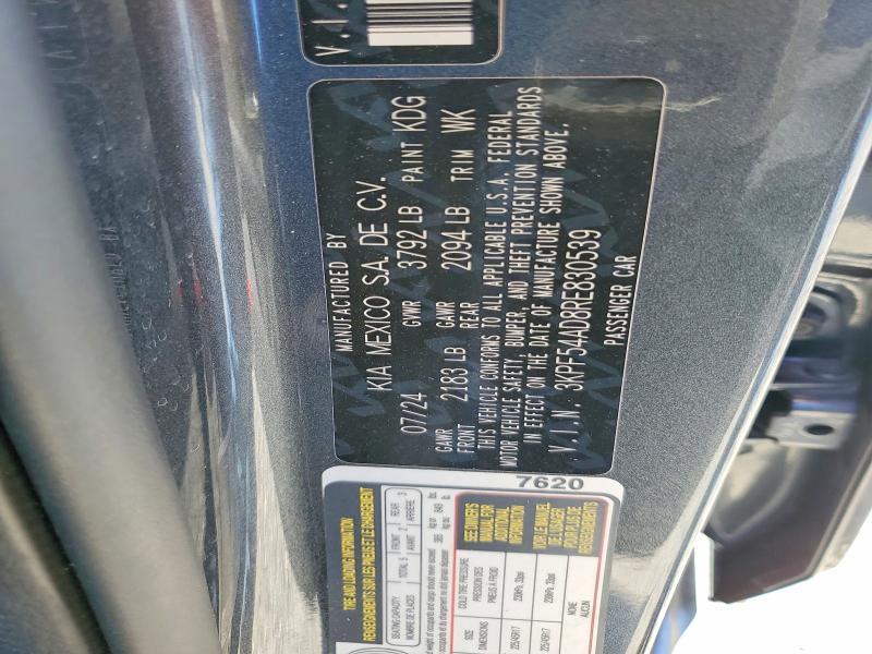 2024 KIA Forte gt Line