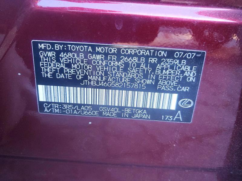 2008 Lexus Es 350
