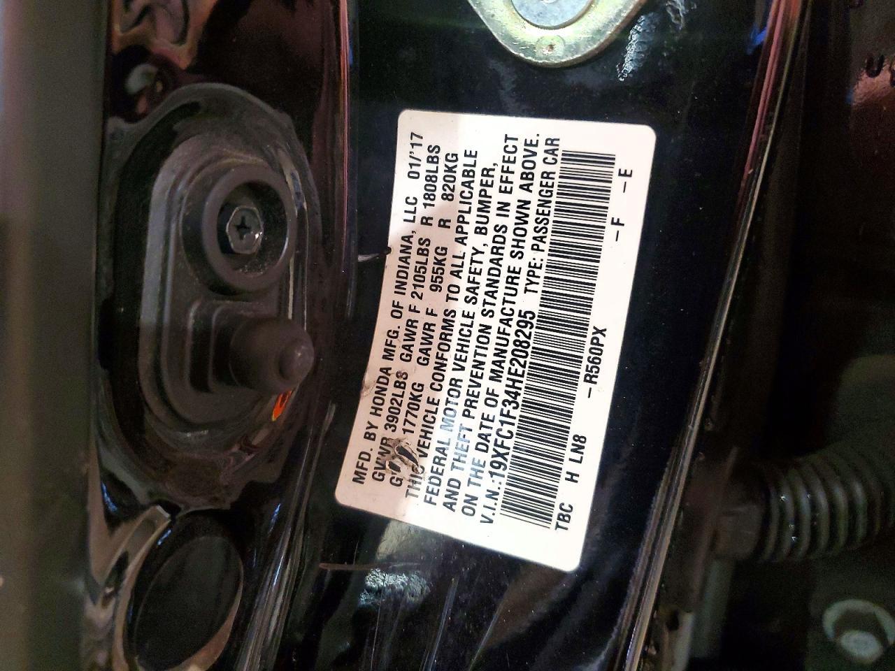 2017 Honda Civic ex