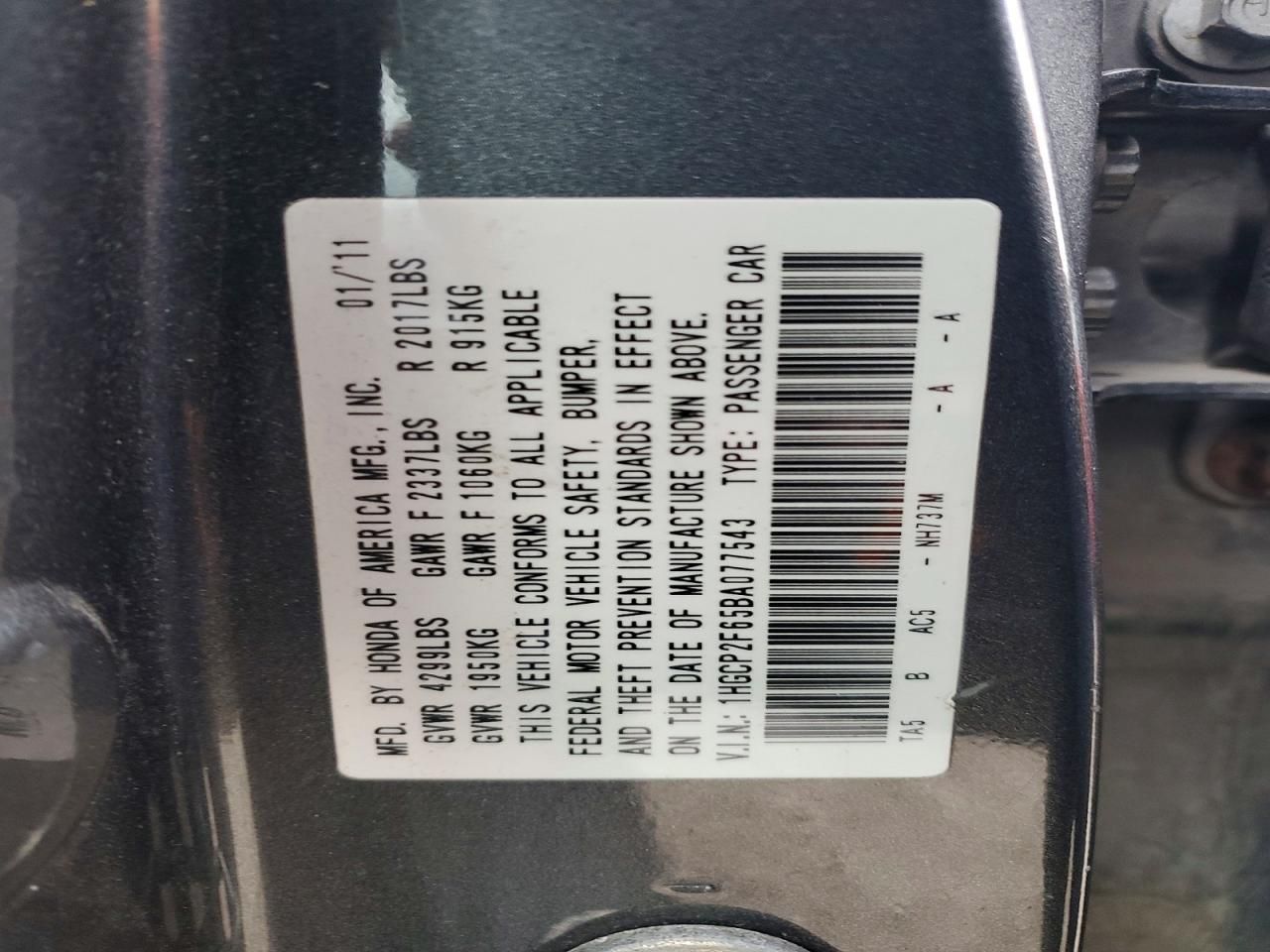 2011 Honda Accord se