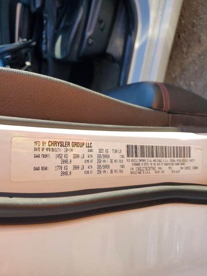 2014 Dodge Durango R/T