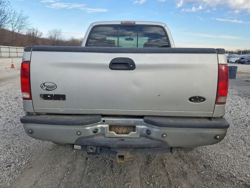 2007 Ford F250 Super Duty