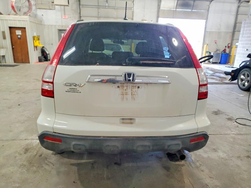 2008 Honda Cr-v exl