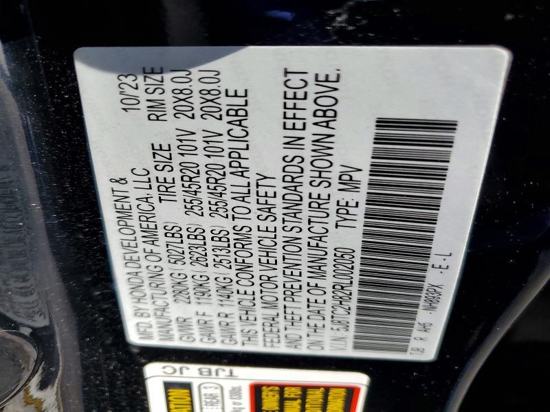 2024 Acura Rdx A-spec Advance