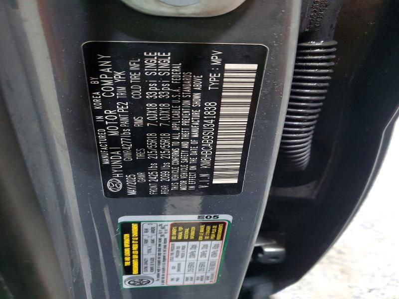 2025 Hyundai Kona sel