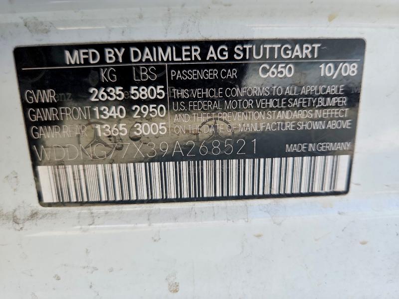 2009 Mercedes-Benz S 63 amg