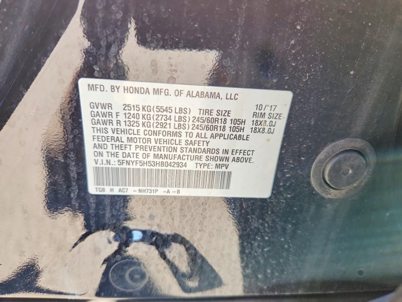 2017 Honda Pilot exl