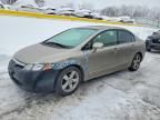 2006 Honda Civic ex